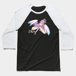 Jibril The Flugel No Game No Life Baseball T-Shirt